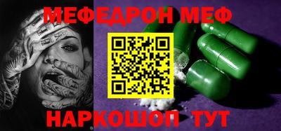 кокаин VHQ Бузулук