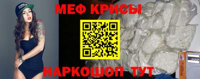 гашик Будённовск