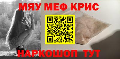кокаин VHQ Бузулук