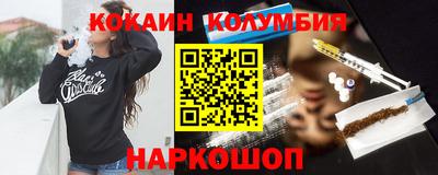 прущие крисы Волжский