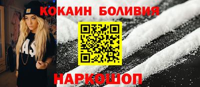 гашик Будённовск