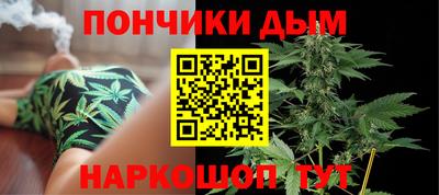 соль курить ск Бугуруслан