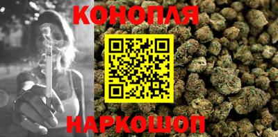прущие крисы Волжский