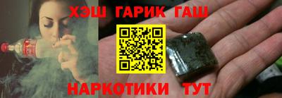 кокаин VHQ Бузулук