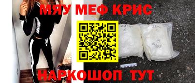 гашик Будённовск