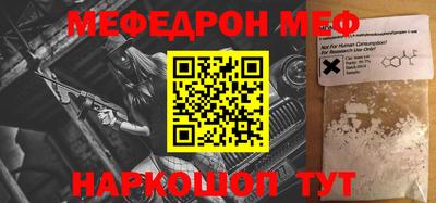 кокаин VHQ Бузулук